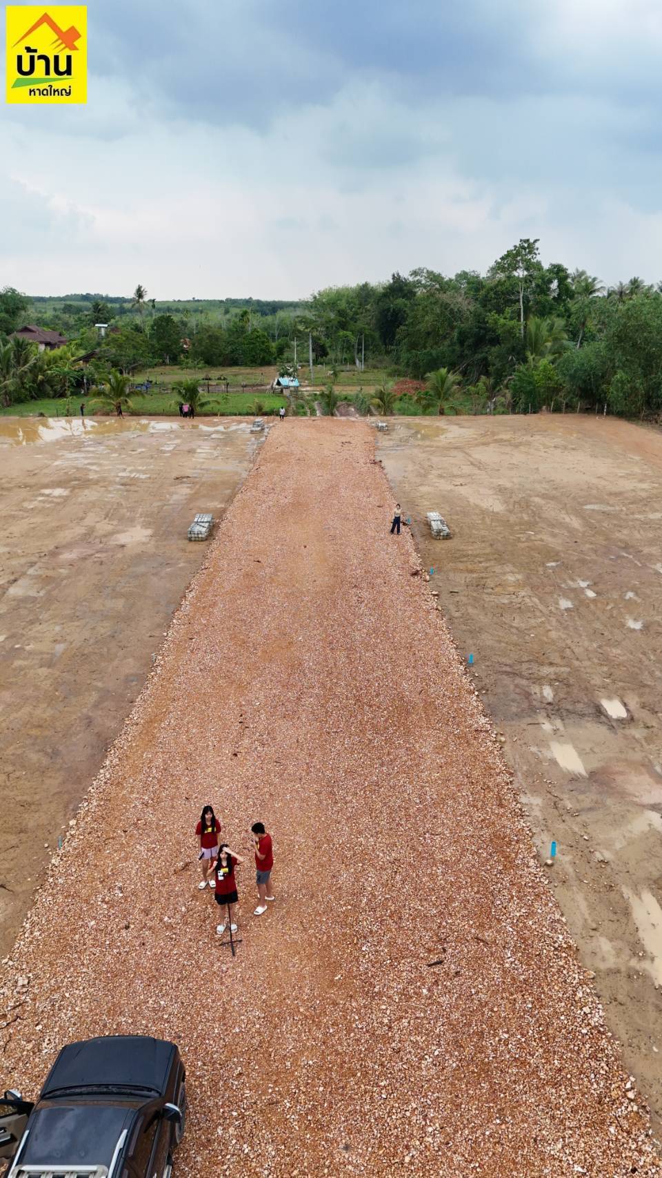 โครงการบ้านพร้าววิลเลจ (อยู่ในชุมชนใกล้ ทต.ทุ่งลาน) บ้านหาดใหญ่