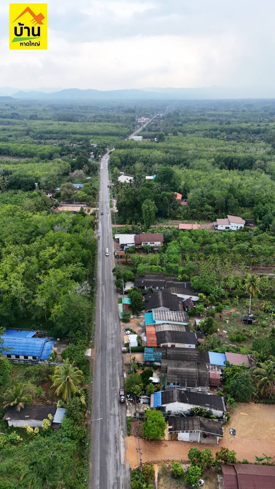 โครงการบ้านพร้าววิลเลจ (อยู่ในชุมชนใกล้ ทต.ทุ่งลาน) บ้านหาดใหญ่