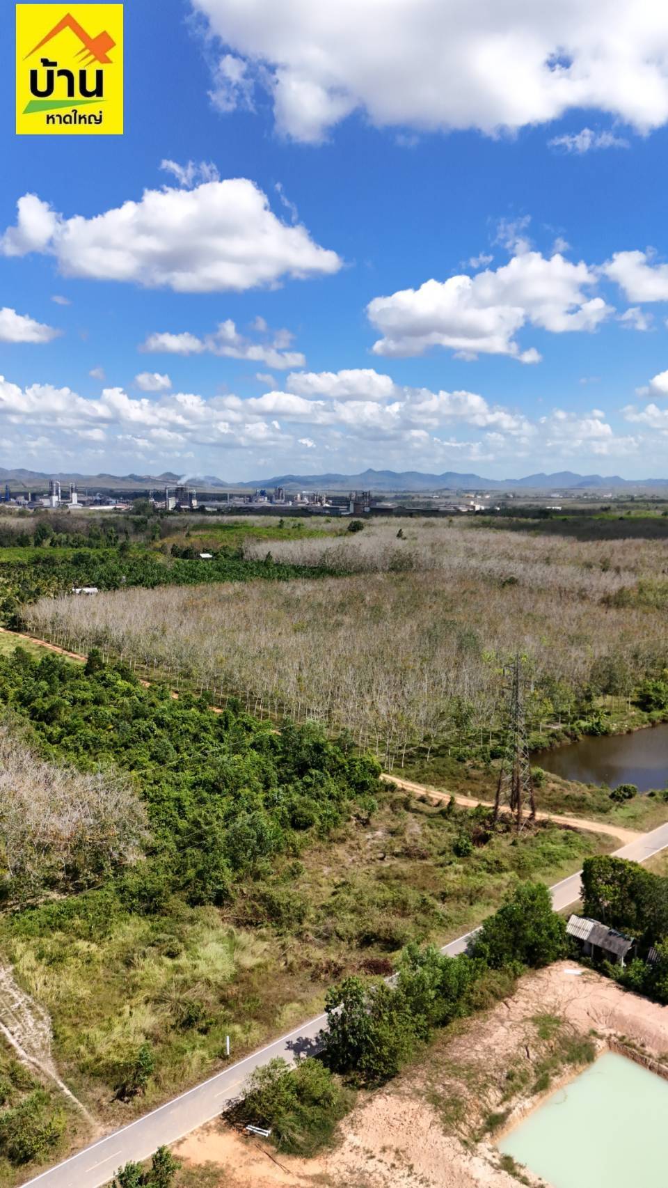 โครงการพาราริช บ้านหาดใหญ่