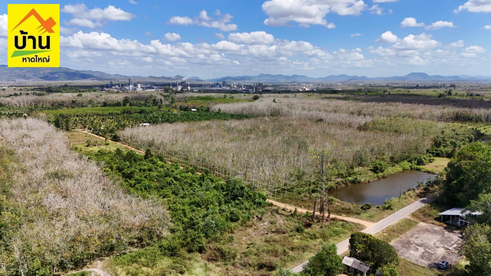 โครงการพาราริช บ้านหาดใหญ่