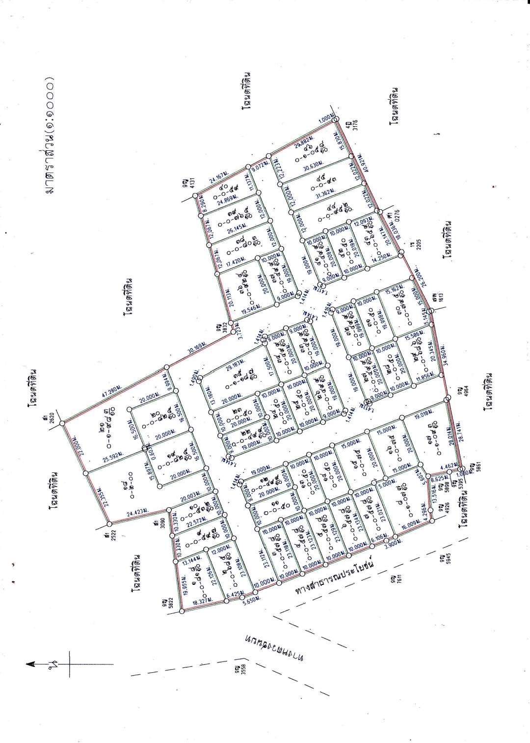 โครงการที่38 แผ่นดินทอง@ปรางแก้ว บ้านหาดใหญ่